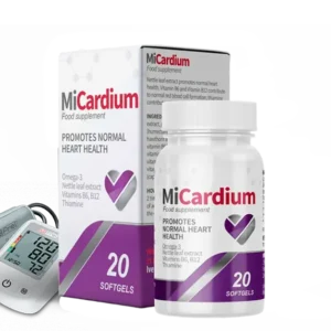 MICARDIUM